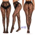 Gothic skull lace pantyhose for women, sexy Halloween party sheer fishnet tights outfits. - One Size / BC-6055