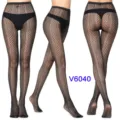 Black high-elastic jacquard fishnet tights for women, stylish patterned pantyhose variant. - One Size / BC-6040 Black