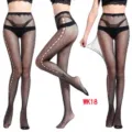 Women's sexy hollow floral fishnet tights black pantyhose variant and detail view. - One Size / BC-6121 Side Round Holes