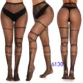 Halloween black fishnet pantyhose alternative striped tights women party hosiery - One Size / BC-6073