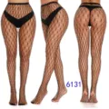 Sexy black spiderweb fishnet tights for women, high waist gothic pantyhose party wear. - One Size / BC-6074