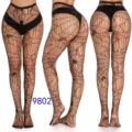 Halloween spiderweb fishnet tights black pantyhose party hosiery gothic alternative wear styles - One Size / BC-6075