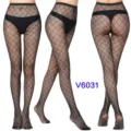High elasticity black fishnet tights sexy spider web pantyhose women hosiery accessory - One Size / BC-6031 Black