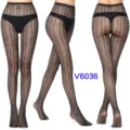 Black Jacquard Fishnet Pantyhose Sexy Mesh Tights Ladies Stockings Variant V6036 Style. - One Size / BC-6036 Black