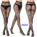Sexy black lace fishnet pantyhose, high waist jacquard mesh stockings for women variant. - One Size / BC-6037 Black
