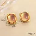 Vintage amber gradient enamel square earrings with gold frame, 1.8x2cm size - 一对装(1.8cmx2.0cm)