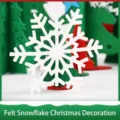 Decorazione natalizia festiva a fiocco di neve in feltro bianco con mini alberi - Fiocco di Neve di Natale-1 / 15cm / Bianco