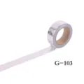 Silbernes Heißfolien-Washi-Tape mit weißen Punkten, ideal für Bastel- und Tagebuch-Deko. - G-103