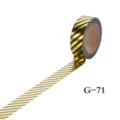 Black and yellow striped washi tape foil decorative adhesive tape for diary scrapbooking - Diagonal Stripe Style (G-71)