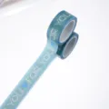 Blue washi tape with FOR YOU text, perfect for DIY journaling, planner decorating and crafts. - P-08 For You