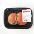 Kreativer Haftnotizblock in Orangenform mit schwarzem Schalen-Design, niedliche Notizen. - Sauersüße Zitronen-Orange
