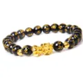 Herren Armband aus schwarzem Obsidian mit Mantra und goldener Pixiu Glücksperle 8mm - Sechs-Wort-Mantra