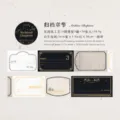 Vintage Archive Chapters aesthetic memo stickers for DIY journal decoration, 30 sheets - Archived Chapters