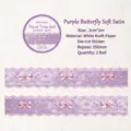 Retro Story floral trim decorative tape for vintage scrapbooking and DIY crafts - Purple Butterfly Satin / 1 Roll