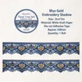 Blue and gold floral lace adhesive tape for retro scrapbooking DIY craft decorations - Blue Gold Embroidery Shadow / 1 Roll