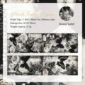 Ruban washi vintage papillon gothique sombre 50mmx2m pour le scrapbooking et DIY - 50mmx2m / Plume d'Encre