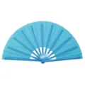 Abanico plegable Kung Fu azul claro de 33cm con mango de plástico y material de tela resistente - Azul cielo