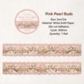 Vintage floral pearl pattern decorative washi tape in pink, white kraft paper material - Pink Branch Pearl Pistil / 1 Roll