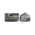 Mascarilla de arcilla del Mar Muerto OUHOE tarro con espátula y caja, limpieza facial profunda. - 100g Mascarilla + Pincel