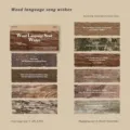 Detailed view of wood chip bookmarks with forest theme and inspirational quotes - 10 Sheets Set / Projecting Wood Language