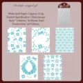 Light blue Christmas theme decorative paper set for scrapbooking and journaling hobby - Starlight Gift Wrap / 10 Pieces/Pack