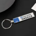 Dettaglio ravvicinato di portachiavi rettangolare targa greca con design Chalkidiki - Stile Chalkidiki (Stile 3)