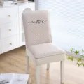 Housse de chaise de salle à manger matelassée beige protection de chaise universelle 1p - Beige chaud