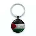 Round Palestine flag keychain pendant with vintage texture under glass cabochon. - Retro Flag Style / Epoxy Style