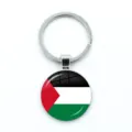 Palestine flag keychain with crystal glass dome and metal ring for peace and support - Regular Round Disc Style (11-玻璃款) / Glass Style