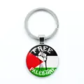 Palestinian flag keychain with Free Palestine slogan and raised fist crystal pendant - Resistance Fist Style (13-玻璃款) / Glass Style