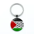 Round Palestine flag keychain featuring a glass cabochon dome and durable metal ring - Checkered Flag Style (14-玻璃款) / Glass Style