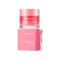 West&Month Mascarilla Labial de Noche de Frutos Rojos Hidratante Labios 20g Tarro - 20g + Cuchara