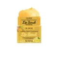 OUHOE lemon and turmeric lip scrub 30g gently exfoliates dead skin, moisturizing and nourishing. - 30.00g