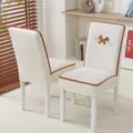 Quilted dining chair cover elastic slipcover set with cute embroidery, modern minimalist home decor. - Ping'an Horse Style / Beige