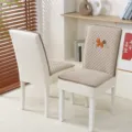 Thickened elastic dining chair cover set with cute horse embroidery, soft quilted seat cushion. - Ping'an Horse Style / Coffee