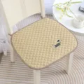 Thickened plaid chair cushion with cute dog embroidery, non-slip seat pad for office home dining. - Quilted Non-Slip Dachshund Cushion - Yellow / Regular / Yellow