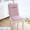Pink Quilted Dining Chair Cover All-Inclusive Non-Slip Chair Slipcover for Home Use - Warm Pink
