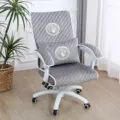 Quilted office chair cushion cover set with elegant swan embroidery, grey velour fabric. - Velvet Fabric Gray