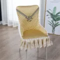 Housse de chaise de salle à manger matelassée dorée avec broderie en dentelle élégante. - Style taille fine – luxe léger / Flowers on the Path – café