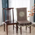Chinese style quilted dining chair cover with elegant lace trim and embroidery detail. - One Size / Dark Coffee