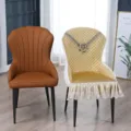 Luxury dining chair cover shell chair cushion slipcover anti-slip dustproof universal fit - Shell Style (With Armrests) / Coffee