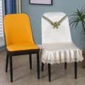 Universal dining chair cover slipcover quilted lace floral embroidered all-inclusive seat protector - Curved Chair Cover / Single Piece / Beige