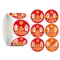 Detailed view of festive Chinese New Year rabbit stickers for gift sealing and decoration - Style M205 / PP Bag Packaging