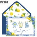 Mooie aquarel baby shower bedankkaart met citroen thema en donkerblauwe envelop - Citroen Hortensia Stijl(PZ202)