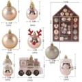 Geassorteerde kerstversieringsset in huisvormige geschenkdoos met maatspecificaties. - Stijl 5 (Set van 29) / 24,5x34cm