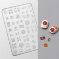 3D ανάγλυφη πλάκα σφράγισης νυχιών με κινεζικούς χαρακτήρες, μοντέλο JT-014. - Fortune Blessing Style (JT-014)