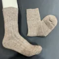 Detailaufnahme von Rippstrick-Merinowoll-Socken, feine Textur und hochwertige Verarbeitung. - 36-40 / Farbe 2