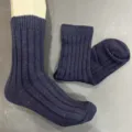 Unifarbene Merino-Wollsocken mit Rippstrick, klassisches Mittelhoch-Design für bequemen Alltag. - 36-40 / Farbe 4