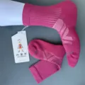 Merino wool mid-calf sports socks for outdoor hiking, ski, basketball, warm magenta color. - 36-41 (S) / Rose Red