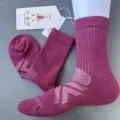 Merino wool mid-calf hiking socks for men and women, breathable outdoor sports thermal socks. - 36-41 (S) / Fuschia